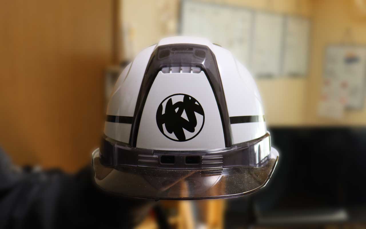 合言葉は安全第一